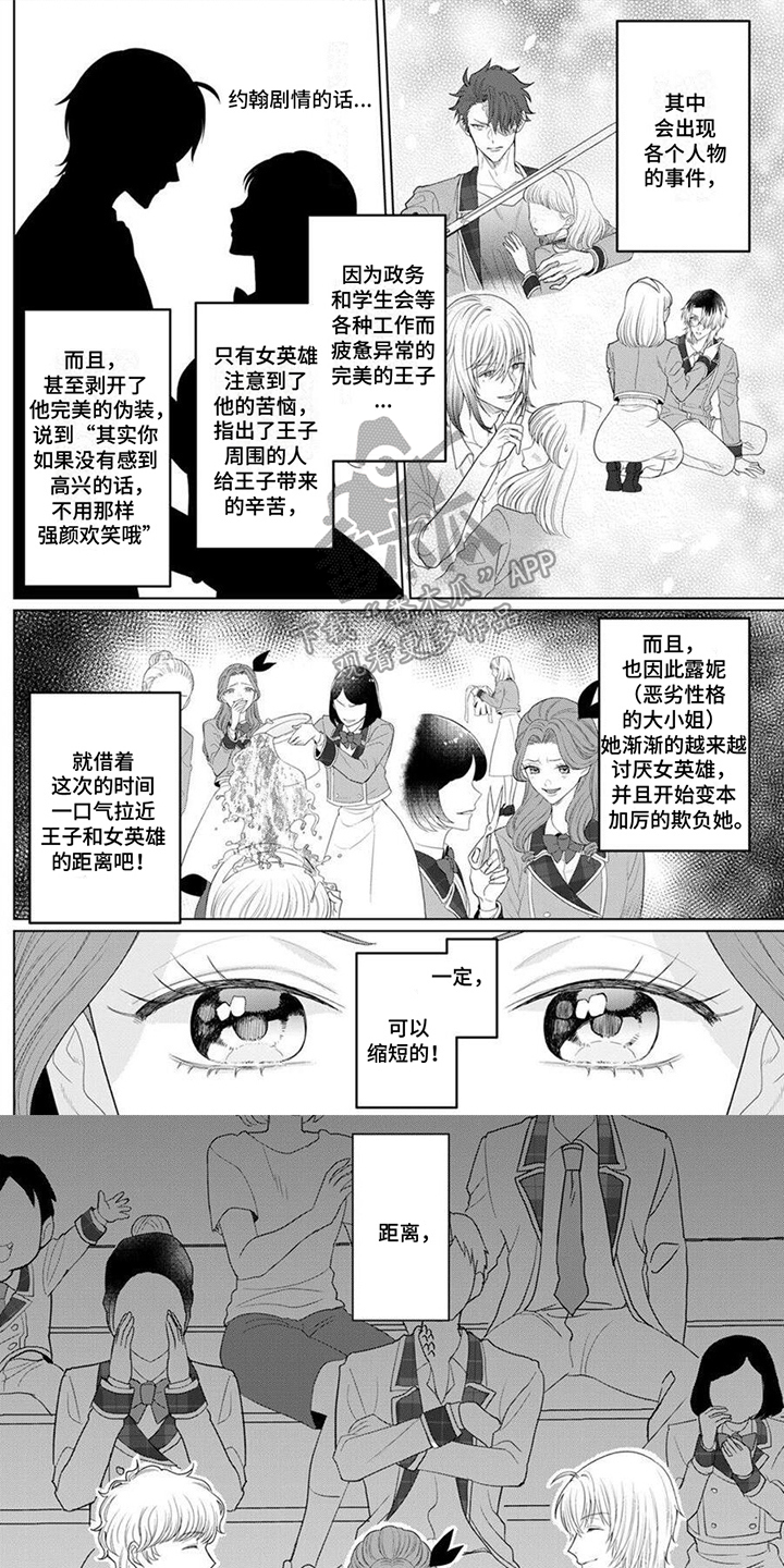 第13章：年级考试0