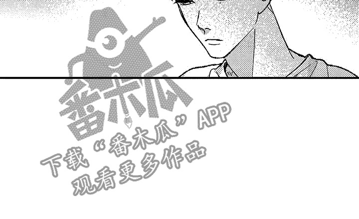第7章：变化15