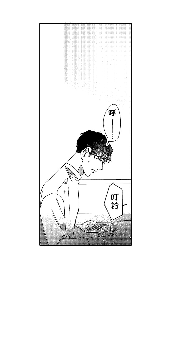 第5章：纠结0