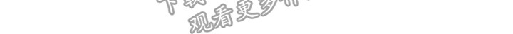 第23章：返程9