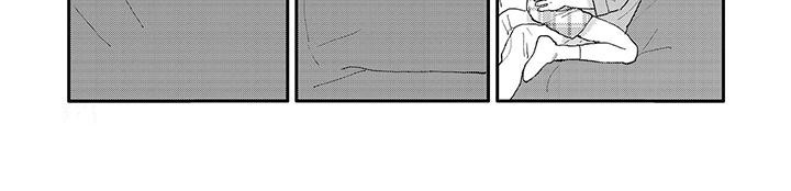 第44章：珍贵的瞬间10