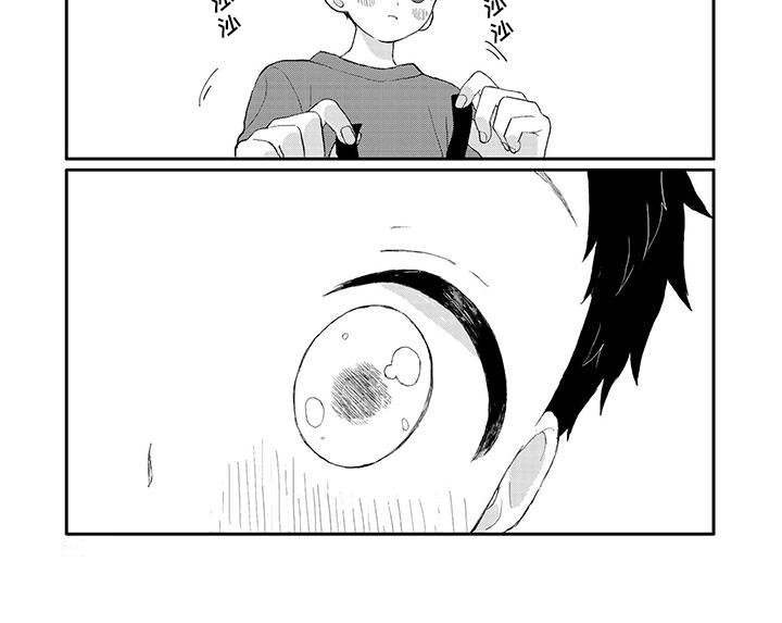 第43章：生日9