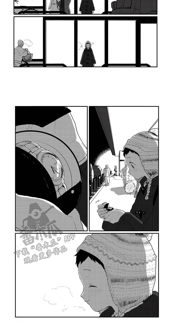 第33章：等待7