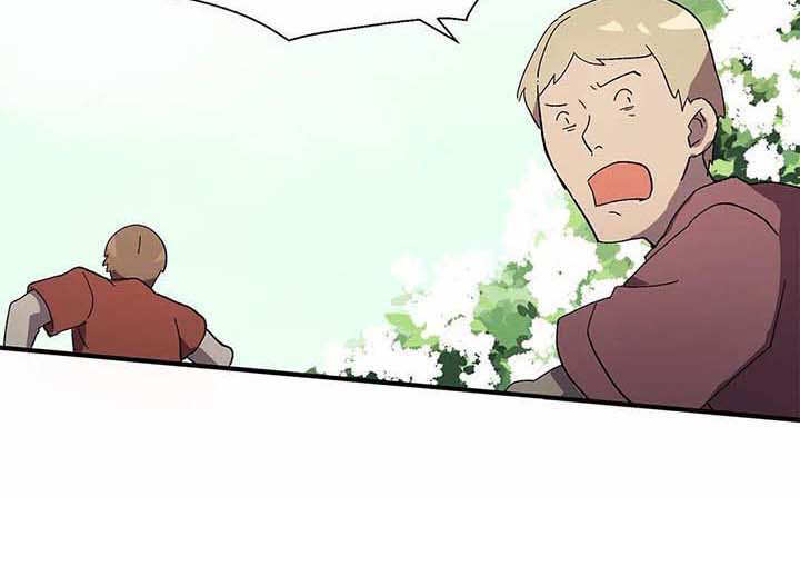 第7章：苹果园19