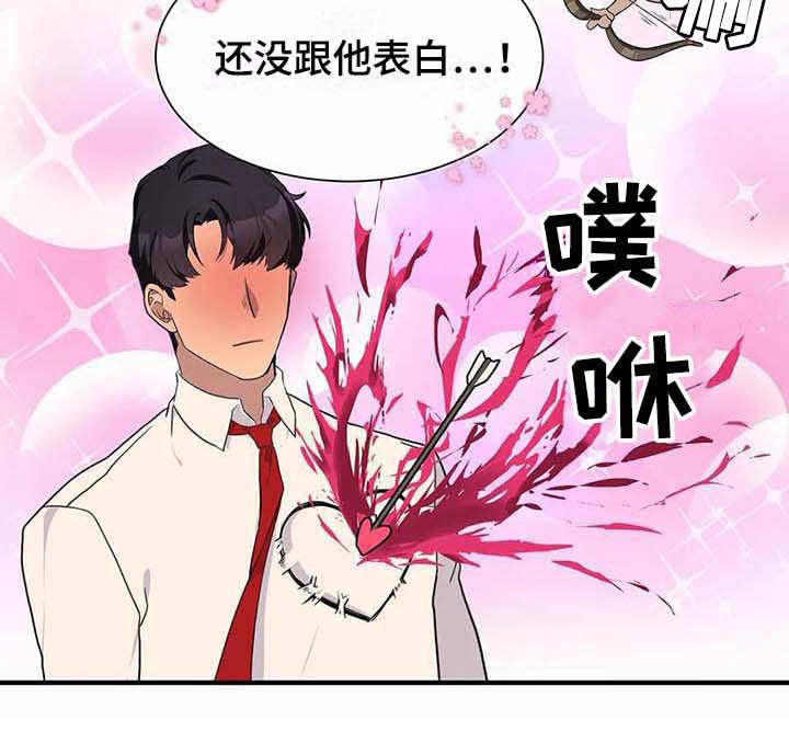 第13章：救援16