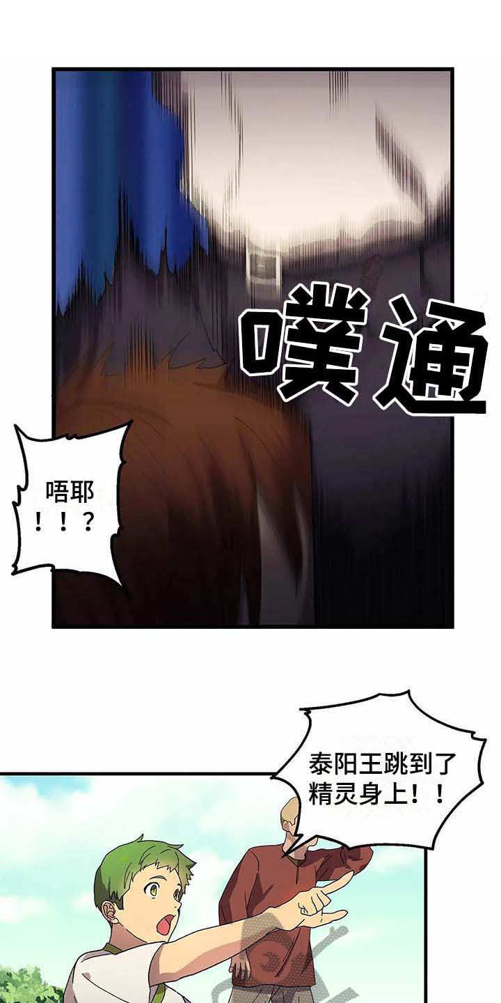 第9章：制服0