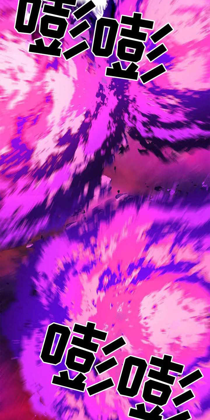 第13章：救援8