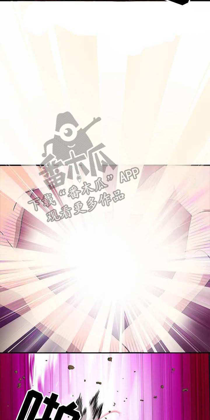 第14章：合力一击18
