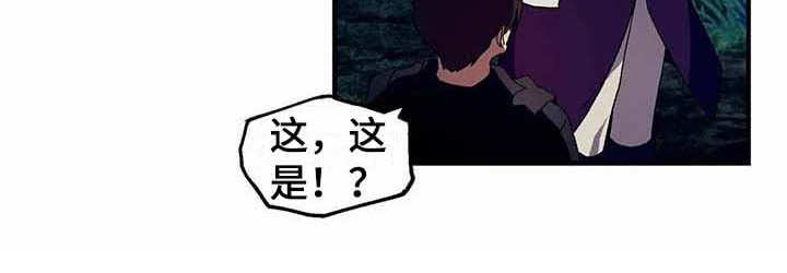 第10章：陷阱16