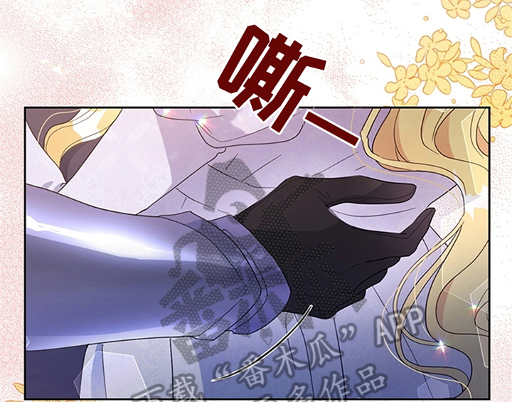 第15章：离别26