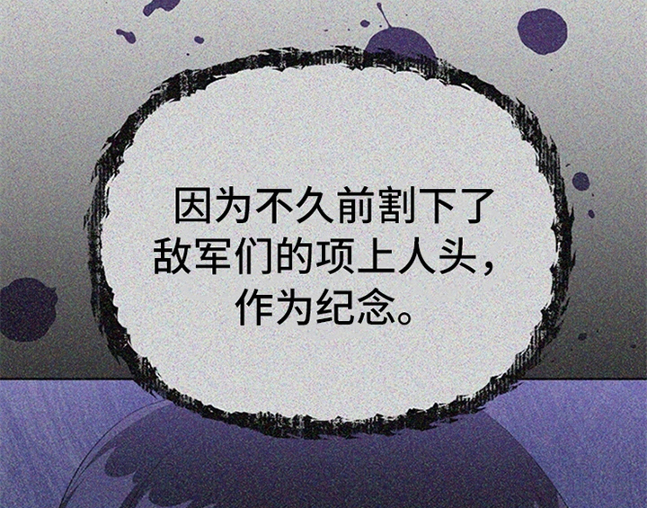 第32章：买戒指63