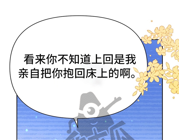 第23章：劝告10