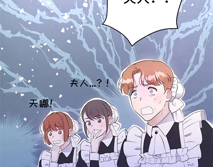 第20章：吃土豆10