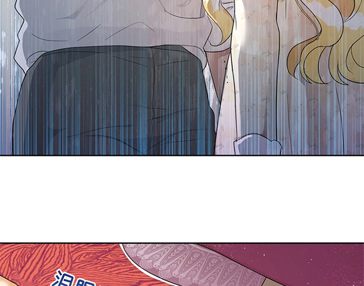 第27章：有事外出10
