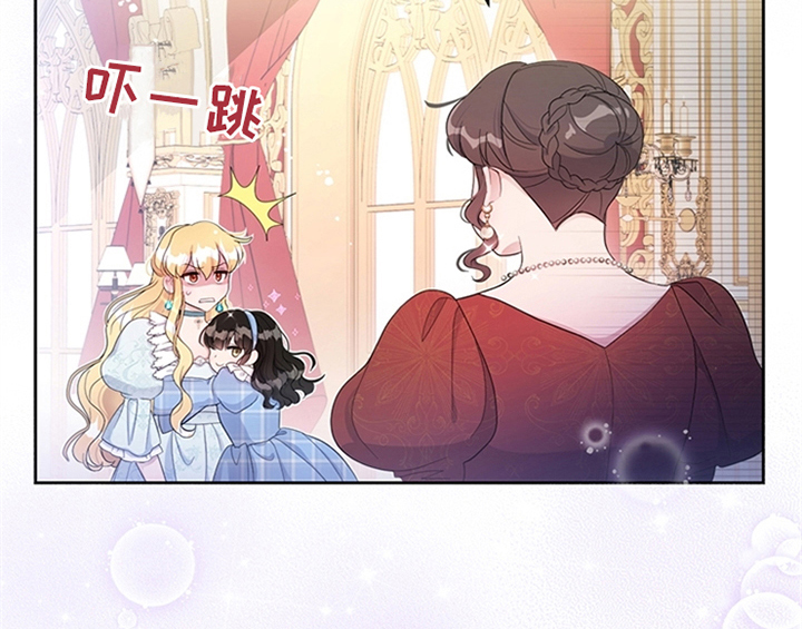第33章：有人找61