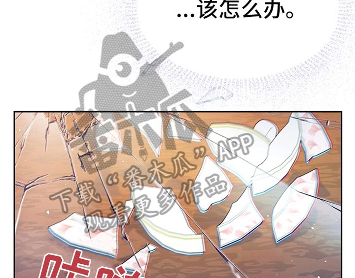 第16章：出征41