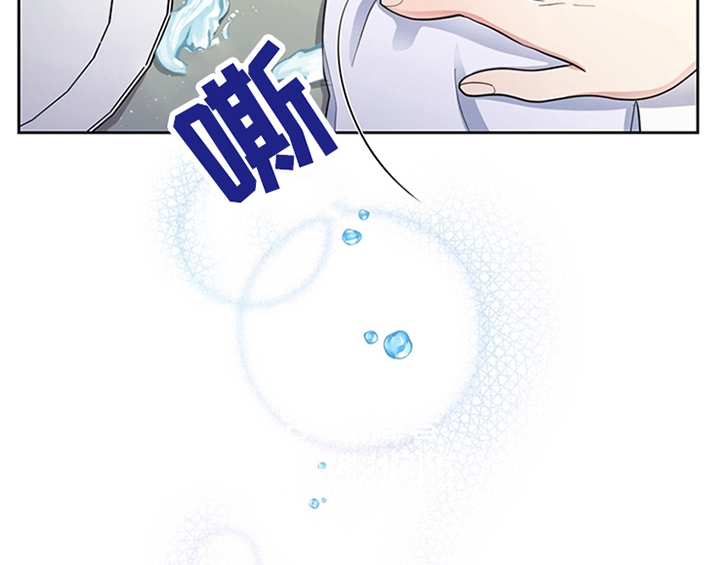 第8章：决定41