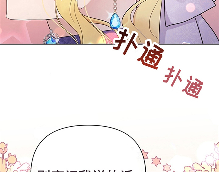 第15章：离别43