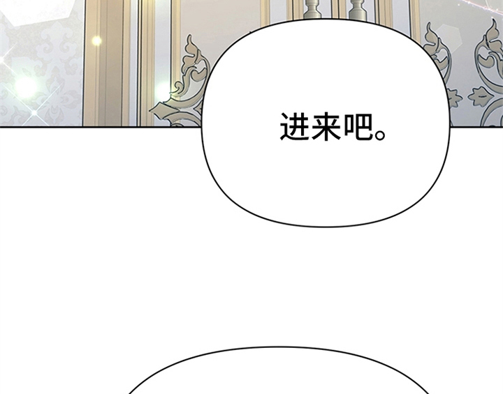第26章：无赖33