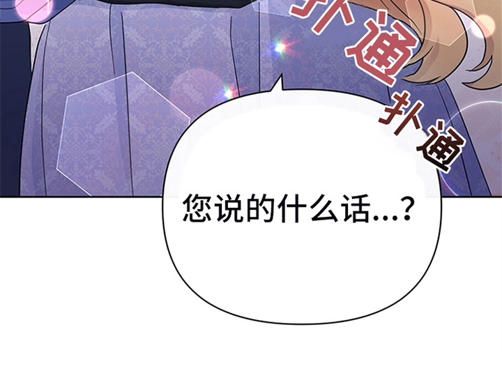 第15章：离别47