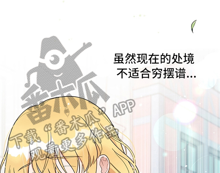 第10章：故事0