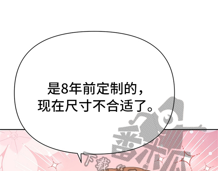 第26章：无赖36