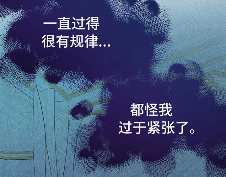 第16章：出征37