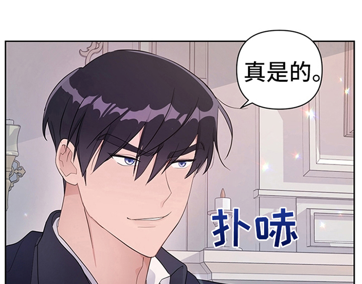第22章：休假47