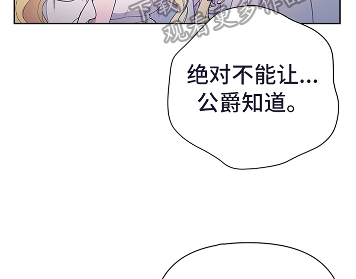 第17章：应对方法9