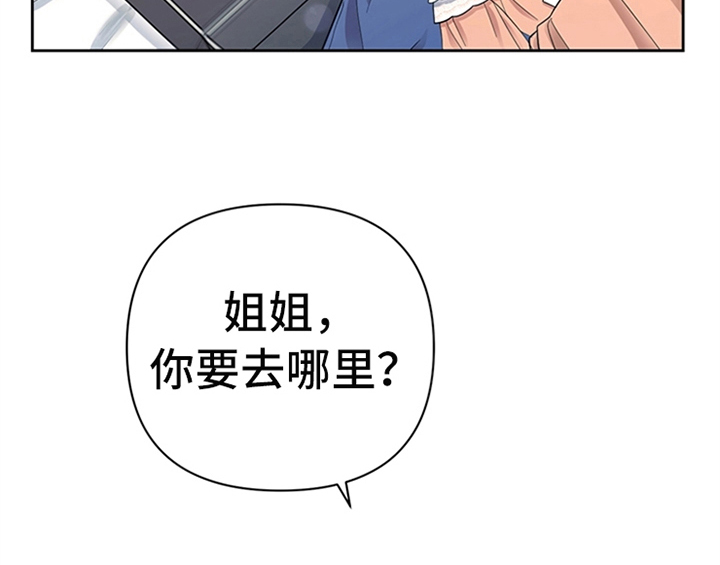 第8章：决定62