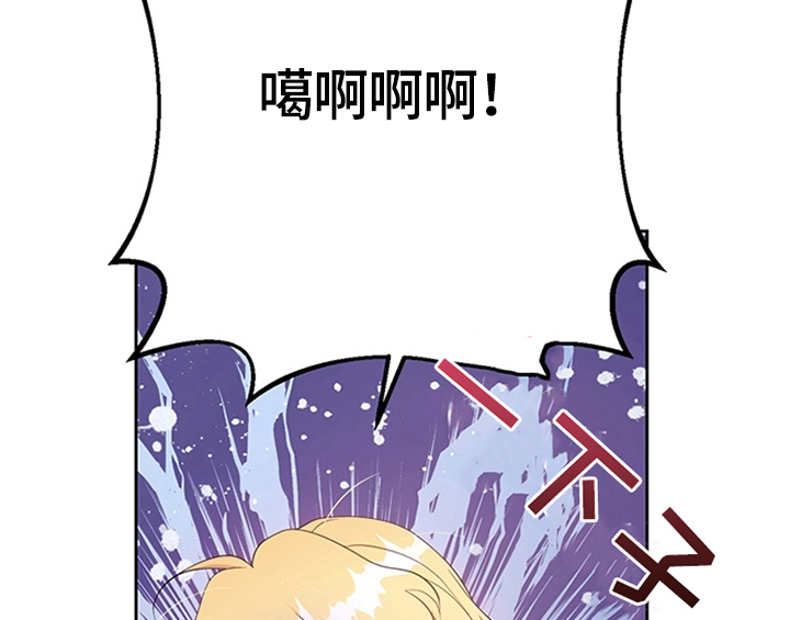 第26章：无赖3