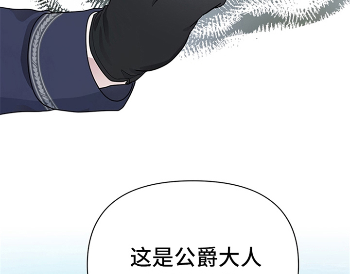 第18章：礼物34