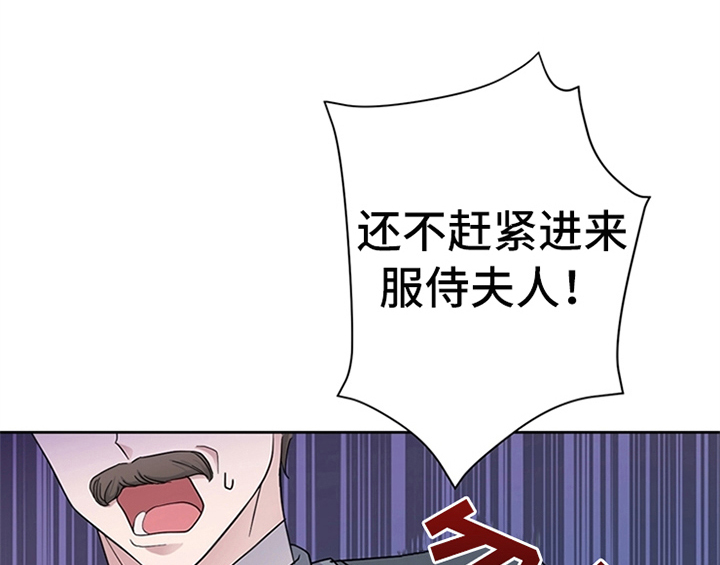 第11章：欺骗17