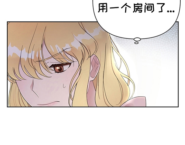 第5章：受伤34