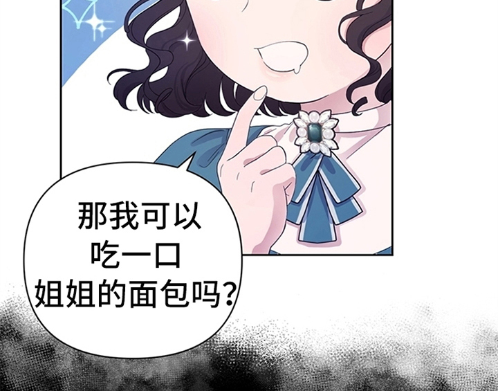 第8章：决定11