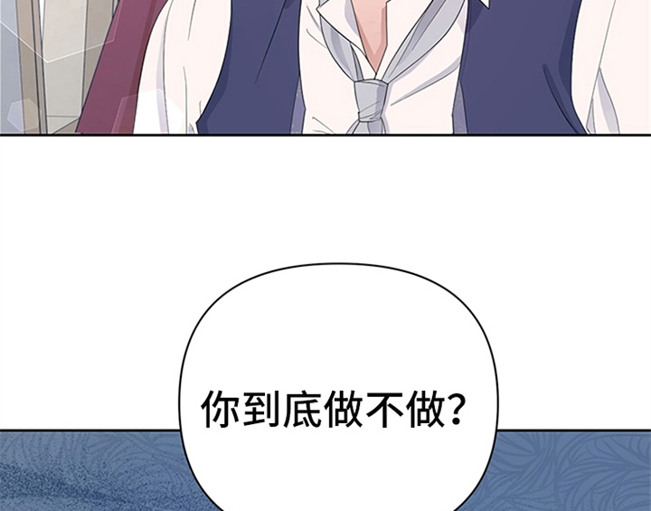 第29章：同乘16