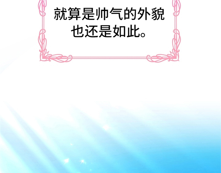 第14章：手绢16