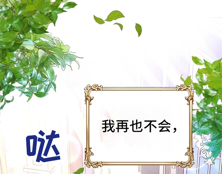 第9章：离家出走20