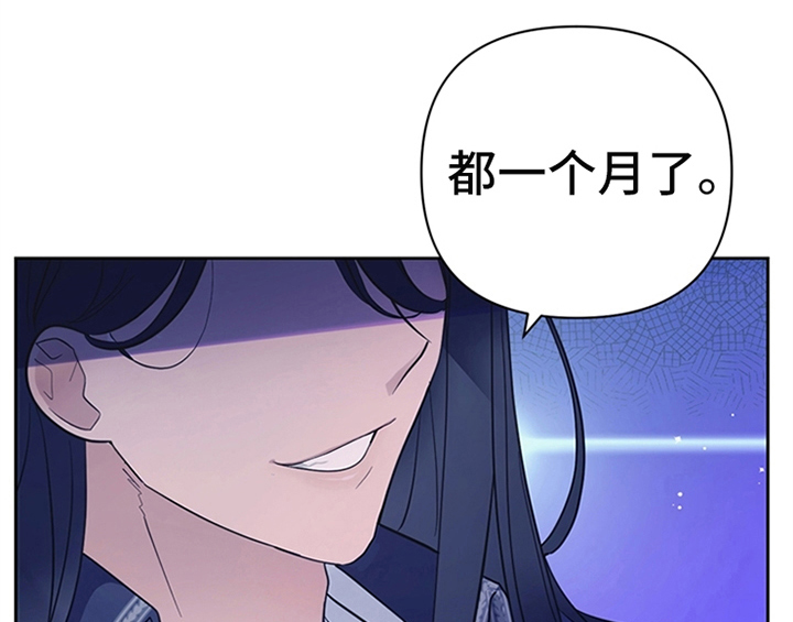 第4章：威胁16