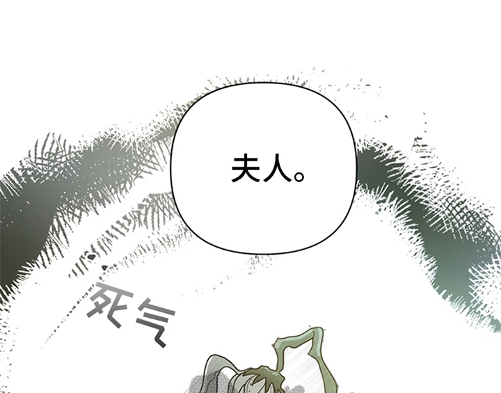 第18章：礼物32