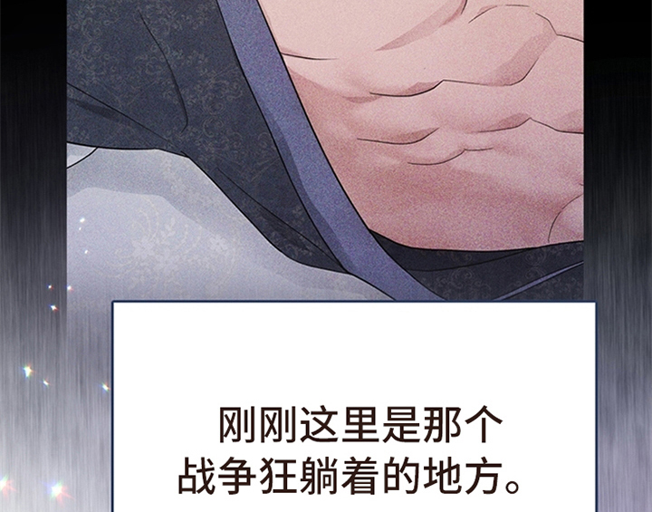 第25章：期待11