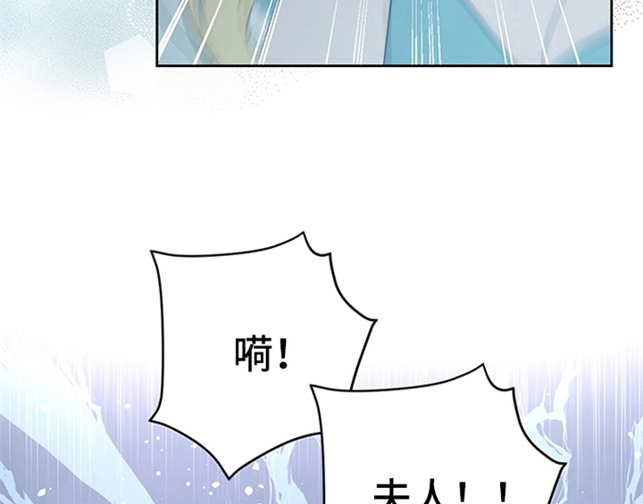 第20章：吃土豆9
