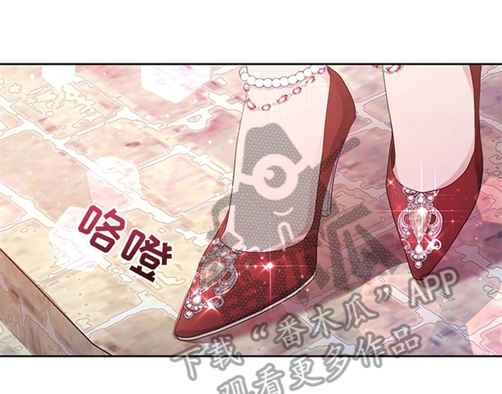第27章：有事外出0