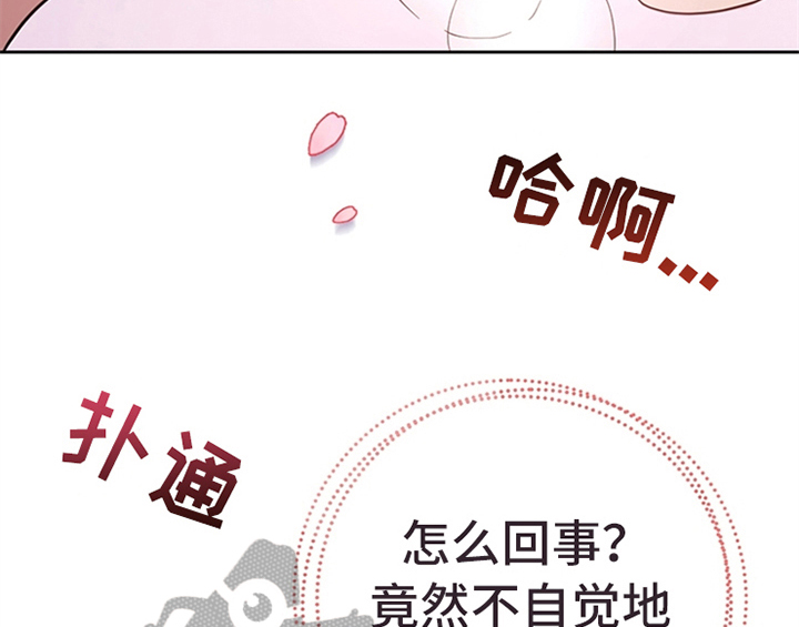 第15章：离别41