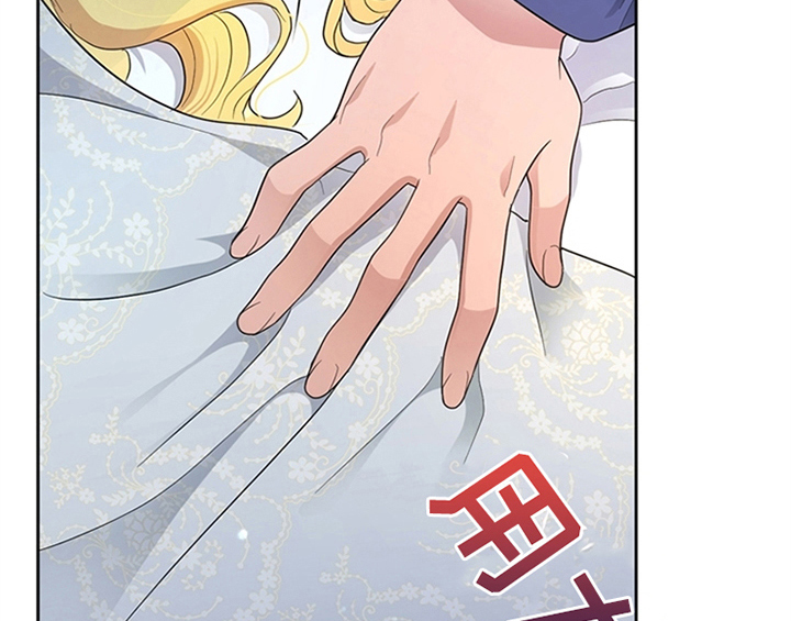 第23章：劝告41