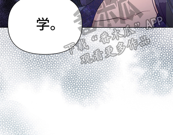 第6章：代价43