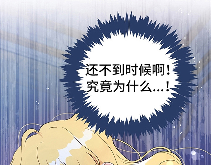 第16章：出征33
