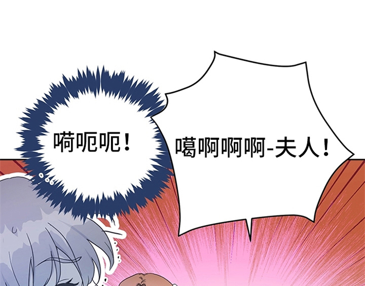 第16章：出征45
