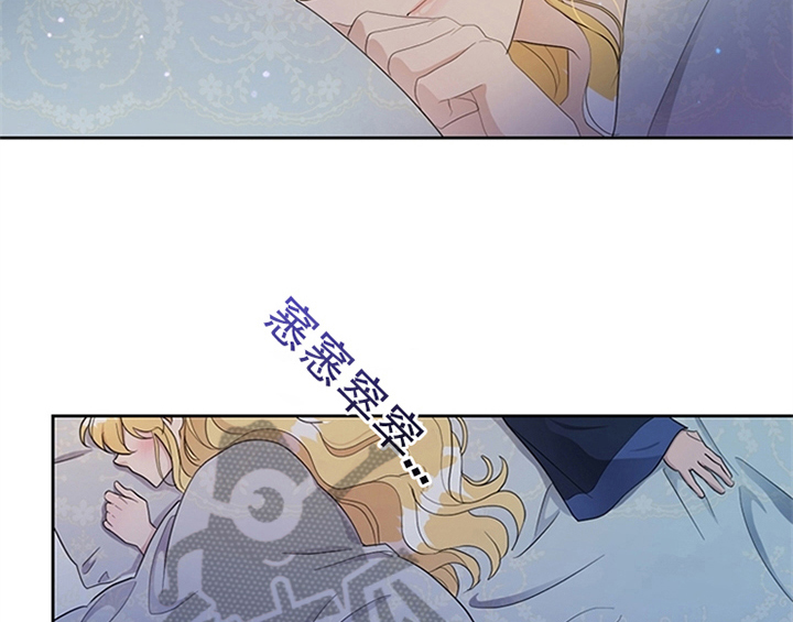 第25章：期待31