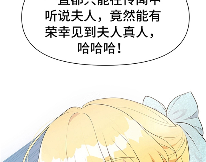 第18章：礼物42